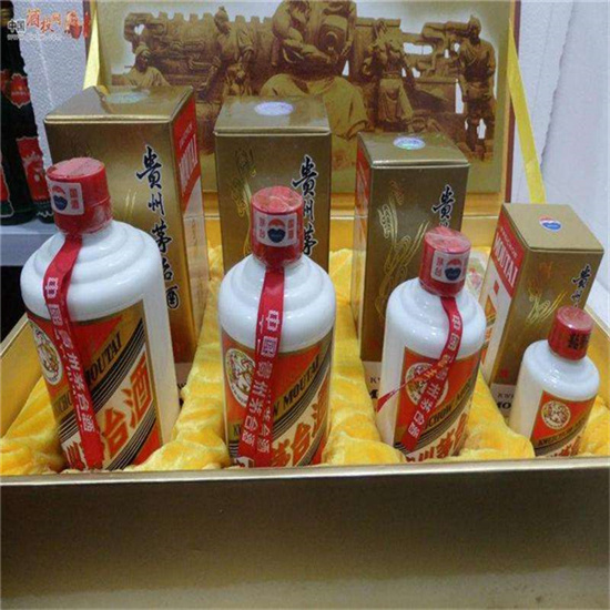 城区回收整箱茅台多少钱哪里回收(附近上门回收茅台酒）